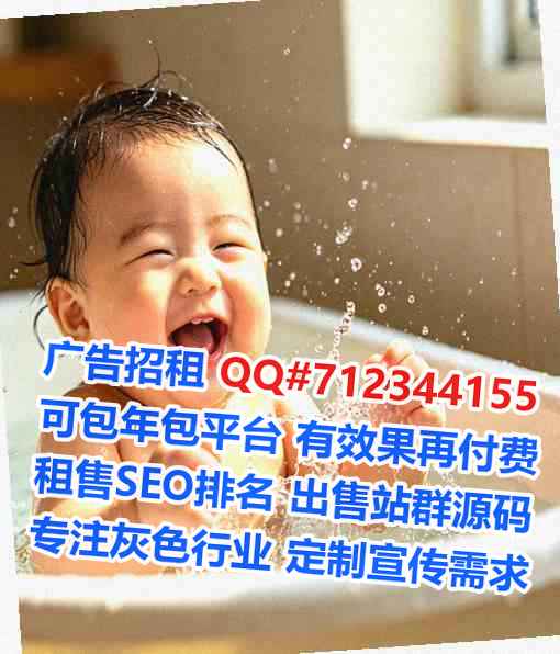 固原供卵认证有限公司